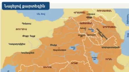 Հայոց պատմության 7-րդ դասարանի դասագրքում ինչո՞ւ է Արցախն Ադրբեջանի սահմաններում գծանշված. պարզաբանում