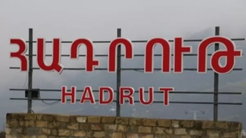 Հադրութում իրականացվում են նմուշառումներ․ բոլոր թեստերի պատասխանները բացասական են