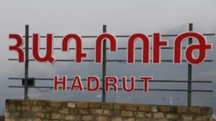 Հադրութում իրականացվում են նմուշառումներ․ բոլոր թեստերի պատասխանները բացասական են