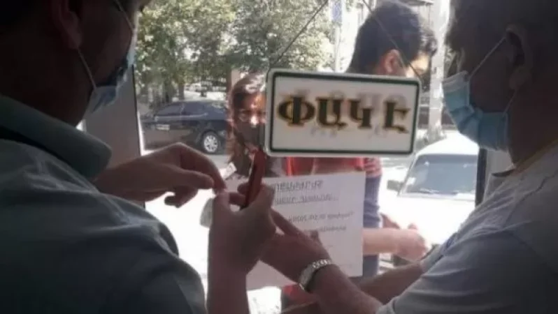 ԱԱՏՄ ստուգումների արդյունքներով ավելի քան 3 տասնյակ տնտեսվարողի գործունեություն կասեցվել է