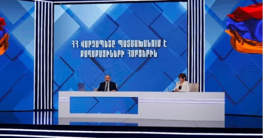 «Վրաստանի տարածքային ամբողջականությանն աջակցելու մասին թեզը չափազանց ցինիկ հնչեց»․ հայազգի պատգամավորները՝ Փաշինյանին