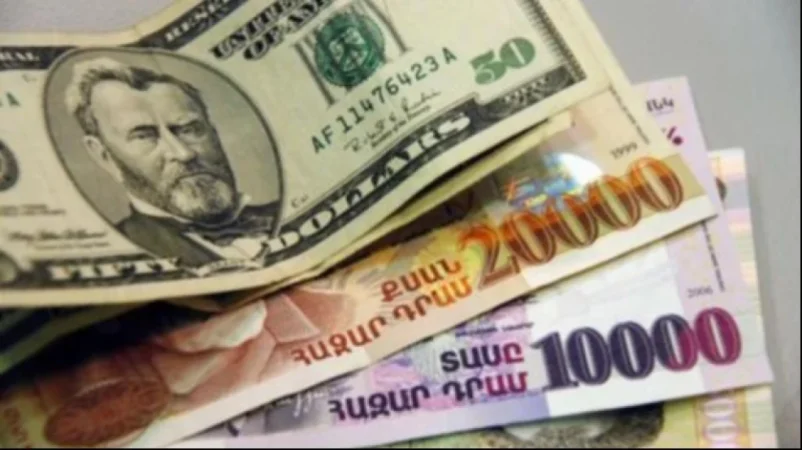 Տարադրամի փոխարժեքներն՝ այսօր