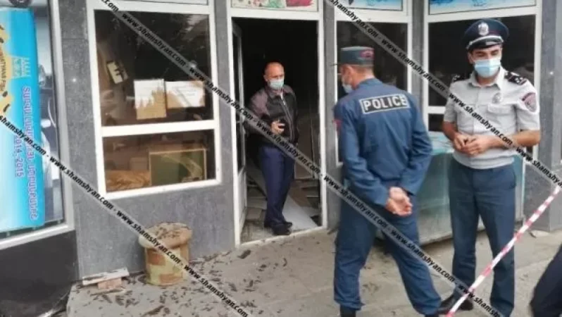 Photos: Store Blown Up in Vanadzor Center