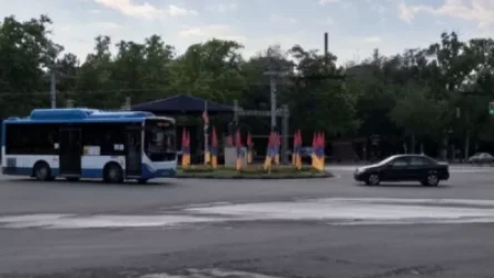 Ֆրանսիայի հրապարակն այս պահին