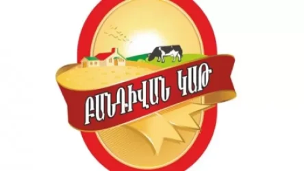 «Բանդիվան Կաթ»-ի կաթնամթերքի արտադրամասի կասեցումը վերացվել է