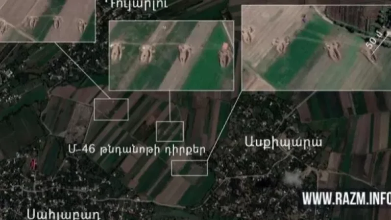 Ադրբեջանական կողմը շարունակում է սեփական հրետանային միջոցները տեղակայել սեփական գյուղերի հարևանությամբ