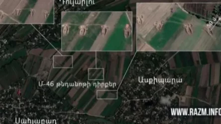 Ադրբեջանական կողմը շարունակում է սեփական հրետանային միջոցները տեղակայել սեփական գյուղերի հարևանությամբ