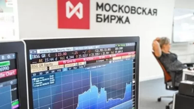 Մոսկվայի բորսայում հայկական դրամի վաճառք կսկսվի