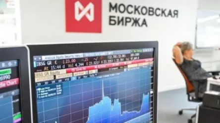 Մոսկվայի բորսայում հայկական դրամի վաճառք կսկսվի