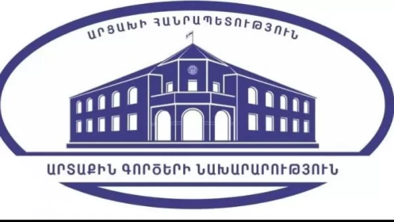 Ադրբեջանական կողմը հերթական անգամ փորձում է իրեն վեր դասել միջազգային իրավունքից