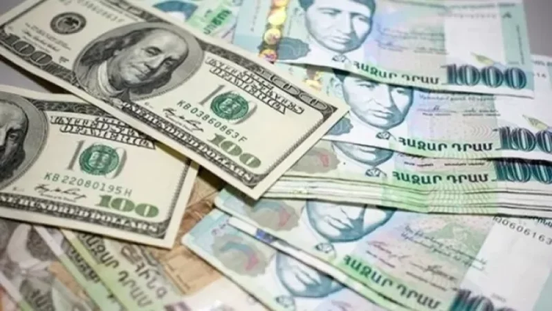 Տարադրամի փոխարժեքը՝ Հայաստանի բանկերում