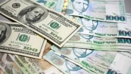 Տարադրամի փոխարժեքը՝ Հայաստանի բանկերում
