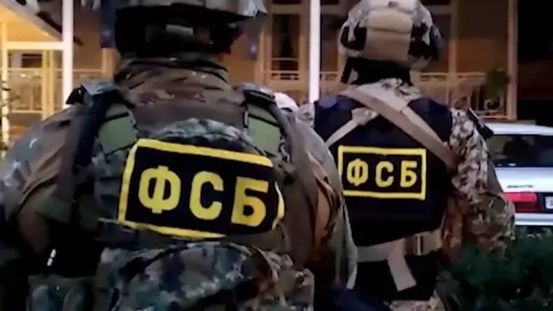 ԱՄՆ-ն պատժամիջոցներ է սահմանել Ռուսաստանի ԱԴԾ-ի երկու սպաների նկատմամբ