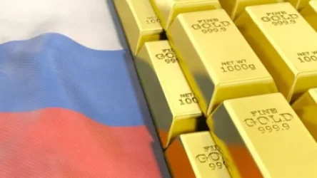 ԱՄՆ-ն արգելել է ռուսական ոսկու ներմուծումը