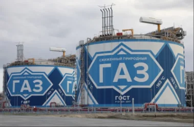 Կստեղծվի ռուսական գազի ներմուծման լիակատար արգելքի ծրագիր