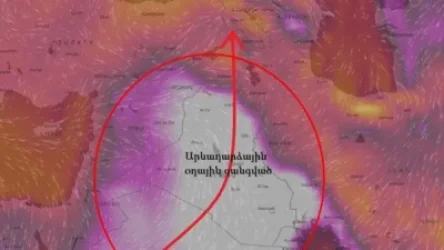 Օդի ջերմաստիճանը կհասնի +41-ի