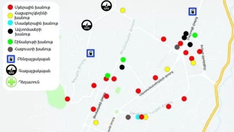 Հրապարակվել է Ստեփանակերտի տնտեսական գործունեության ակտիվության քարտեզը