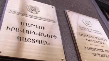 ՄԻՊ-ի հանձնարարությամբ՝ արագ արձագանքման խումբն արդեն Ոստիկանության Վայքի բաժնում է