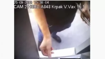 Երևանի բնակիչը ամերիկյան բանկերի հաճախորդների քարտերի կրկնօրինակներով HSBC բանկոմատներից խոշոր գումար է հափշտակել