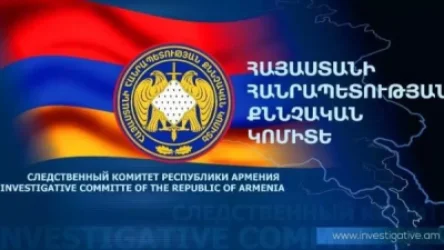 25-ամյա կնոջ սպանության կասկածանքով հետախուզվում է նրա ամուսինը. վերջինս Իրանի քաղաքացի է