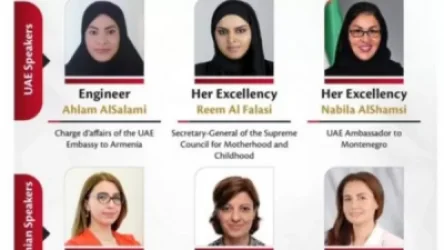 ԱՆ տեղակալը մասնակցել է «Կանանց հզորացումը ԱՄԷ-ում» թեմայով քննարկմանը