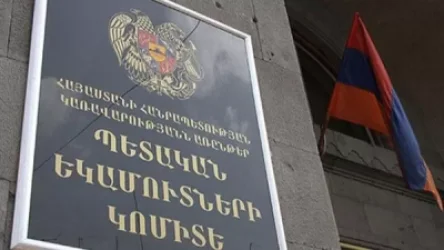 ՀՀ պետական եկամուտների կոմիտեի պաշտոնատար անձինք են ձերբակալվել. ՔԿ