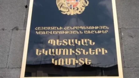 Ձերբակալվել են ՀՀ պետական եկամուտների կոմիտեի պաշտոնատար անձինք