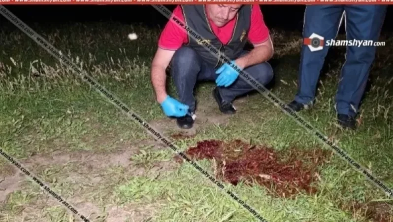 PHOTOS. What law enforcement found at the shooting site in Aparan: details. Shamshyan.com