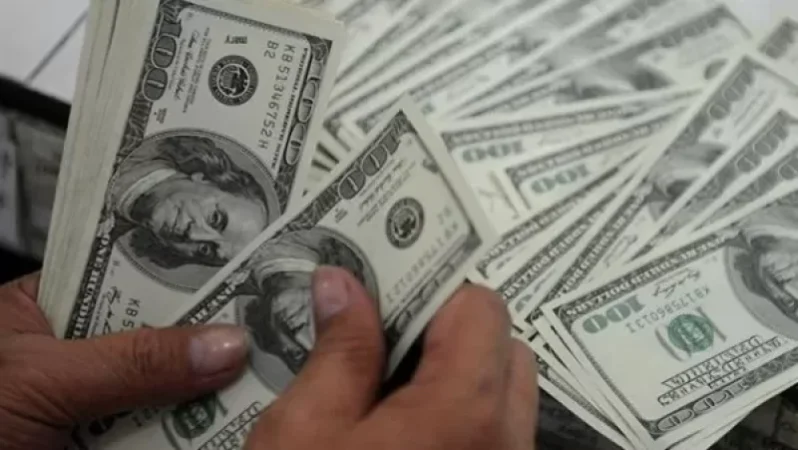 Դոլարի գինը կտրուկ ընկել է