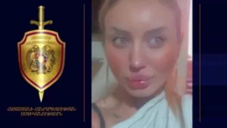 ՏԵՍԱՆՅՈՒԹ․ Քրիստինե Առուշանյանը որոնվում է որպես անհետ կորած