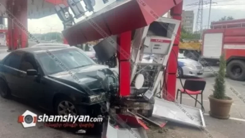 Վարորդը BMW-ով մխրճվել է գազի լիցքավորման սարքի մեջ և կոտրել այն