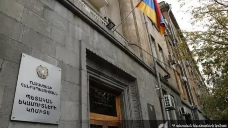 Արարատի մարզի մի շարք բնակիչների կաշառք են տվել՝ ԲՀԿ-ին կողմ քվեարկելու համար. ՊԵԿ