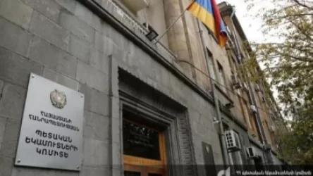 Արարատի մարզի մի շարք բնակիչների կաշառք են տվել՝ ԲՀԿ-ին կողմ քվեարկելու համար. ՊԵԿ