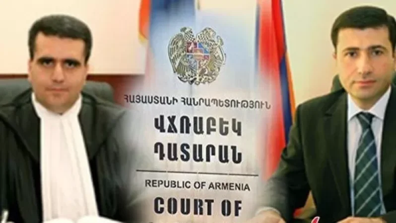 «Ժողովուրդ». Ով է լինելու Վճռաբեկ դատարանի նախագահը. դատական համակարգում որոշում է կայացվել