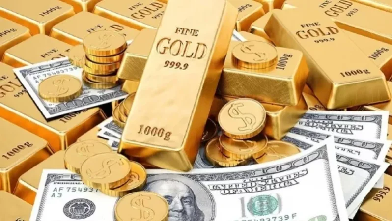 Ոսկու գինը նվազել է