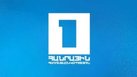 Հայտնի են Հանրային հեռուստաընկերության գործադիր տնօրենի թափուր պաշտոնի թեկնածուների անունները