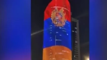 ՏԵՍԱՆՅՈՒԹ. Ղազախստանում շենքի վրա պատկերվել է ՀՀ դրոշն ու զինանշանը