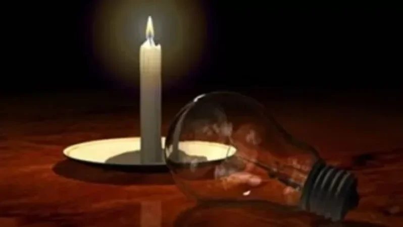 Այսօր էլեկտրաէներգիայի անջատումներ են սպասվում Երևանում և 6 մարզում