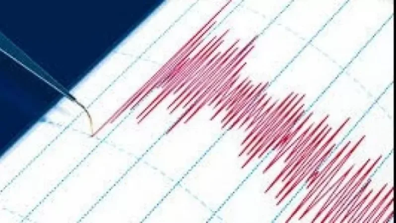Վրաստանում երկրաշարժ է տեղի ունեցել