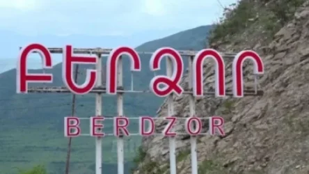 Իրադրությունը Բերձորում բավականին բարդ է․ պատգամավոր