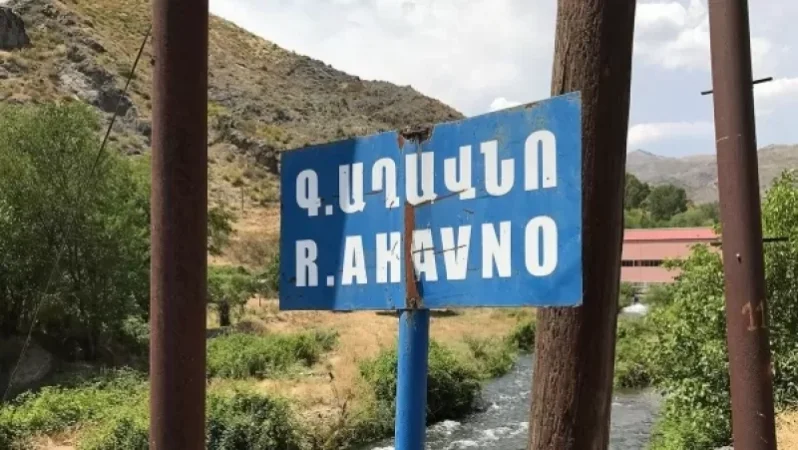 Ու՞ր կտեղահանվեն Աղավնոյի բնակիչները․ Արցախի ՄԻՊ-ը բնակավայրեր նշեց