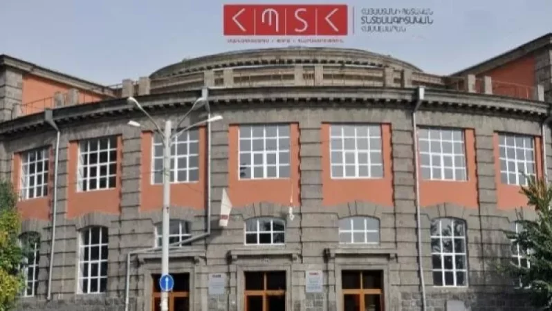 Տնտեսագիտական համալսարանում դժվար թե ուսումնական պրոցեսն իր բնական հունով ընթանա. ինչ սպասել. «Ժողովուրդ»