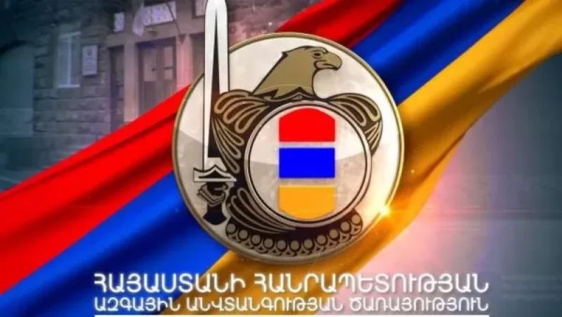 ԱԱԾ-ն հորդորում է զերծ մնալ facebook.com սոցիալական ցանցում բնակավայրերը լքած արցախցիներին իրենց տներում ընդունելու հրապարակումներից