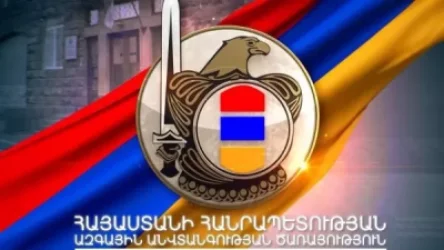 ԱԱԾ-ն հորդորում է զերծ մնալ facebook.com սոցիալական ցանցում բնակավայրերը լքած արցախցիներին իրենց տներում ընդունելու հրապարակումներից