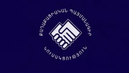 Զինծառայողներին աջակցություն ցուցաբերել ցանկացողները կարող են ցուցակում առկա ապրանքները տանել «ՔՊ» կենտրոնական գրասենյակ