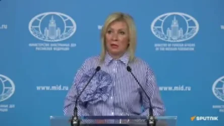 ՏԵՍԱՆՅՈՒԹ. Փարիզը հրահրում է զինված առճակատման հերթական փուլը. Զախարովան` ՀՀ-ի և Ֆրանսիայի պայմանագրի մասին