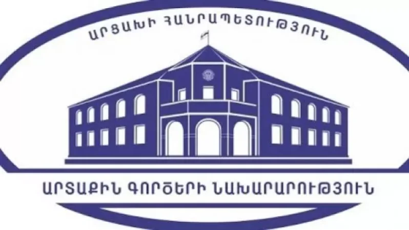 Արցախի միջազգային ճանաչումը կդառնա համաշխարհային հանրության հավաքական ներդրումը. Արցախի ԱԳՆ