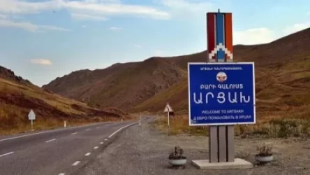 ԱՀ օգնություն կազմակերպելու վերաբերյալ ՀՀ-ում Արցախի ներկայացուցչության hայտարարությունը