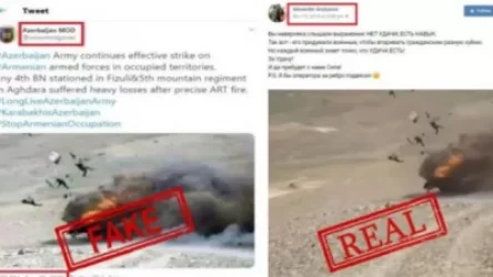 Ադրբեջանի պաշտպանության նախարարությունը շարունակում է կեղծ լուսանկարների հրապարակումը