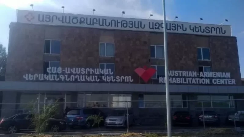 Ո՞ր ժամերին կարելի է տեսակցել այրվածքաբանականում բուժվող վիրավեր զինծառայողներին